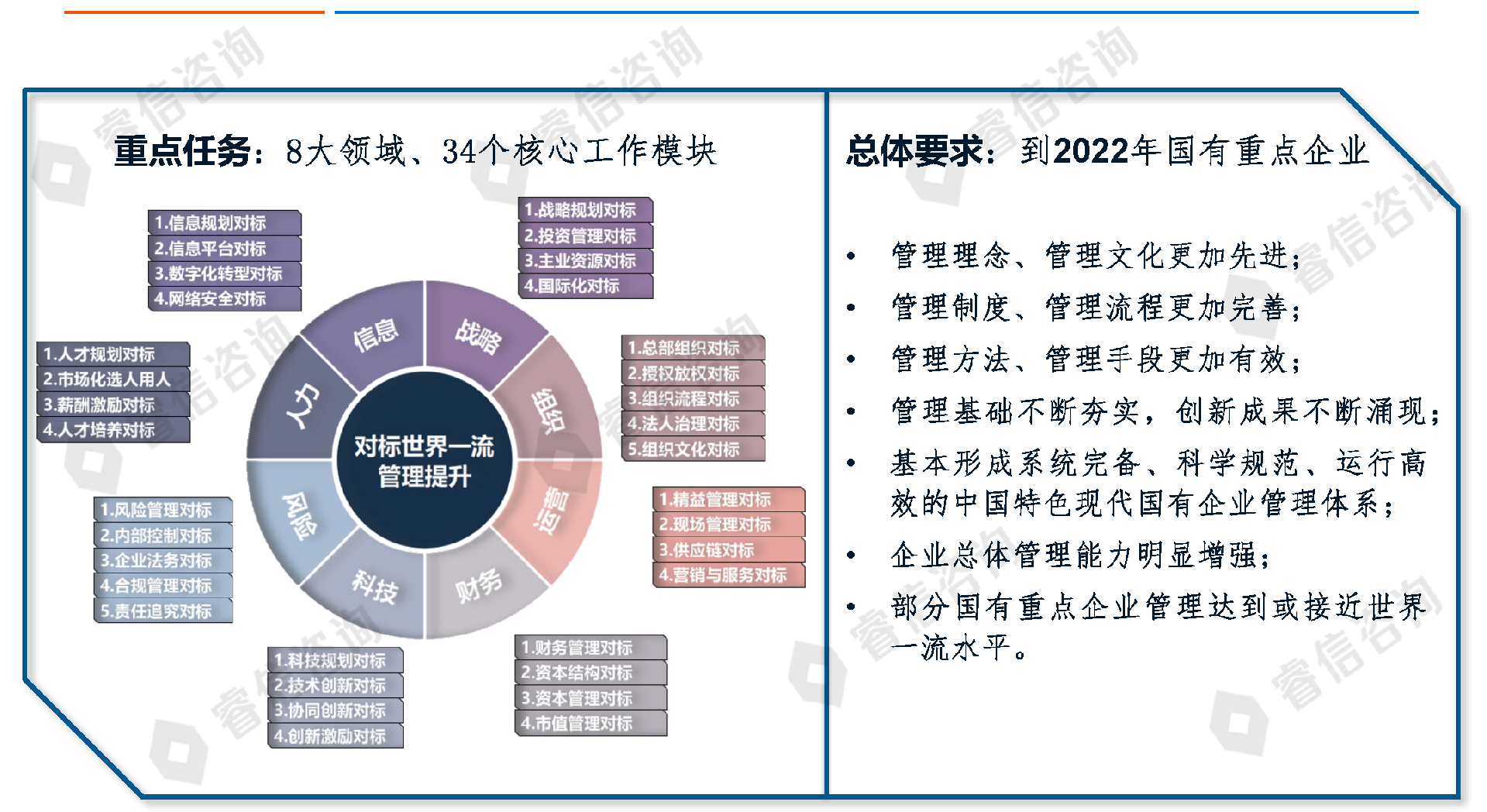021410487685.png